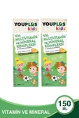 Youplus Kids 150 ML Şurup 2 Adet thumbnail 1