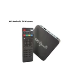 4K Smart TV Box thumbnail 1