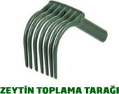 Zeytinlik Rulo File 4m x 8m thumbnail 3