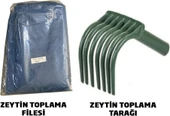 Zeytinlik Rulo File 4m x 8m thumbnail 2