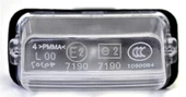 Peugeot 406   Plaka Lamba [Orjinal]      (6340A3) thumbnail 2