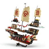 NINJAGO Tapınak Ödülü 71848 thumbnail 2