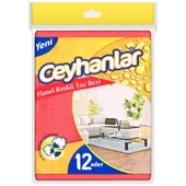 Ceyhanlar Flanel Toz Bezi 12'li thumbnail 2