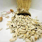 Ay Çekirdek ( 1 kg  ) thumbnail 2