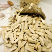 Ay Çekirdek ( 1 kg  ) thumbnail 1