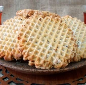 Cevizli Çörek (1 Kg) thumbnail 1