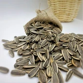Siyah Çekirdek Tuzsuz 500 Gr. thumbnail 1