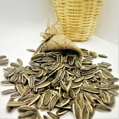 Siyah Çekirdek Çiğ ( 500 gr ) thumbnail 2