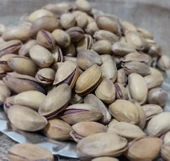 Antep Fıstık ( 500 gr ) thumbnail 2