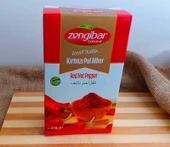 Kahramanmaraş İpek Biber - 470 Gr thumbnail 2