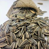 Siyah Çekirdek Tuzlu ( 500 gr  ) thumbnail 2