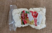 Kahramanmaraş Keçi Peyniri (1 kg) thumbnail 2