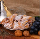 Cevizli Samsa 500 Gr. thumbnail 1