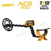 Garrett Ace300i thumbnail 1
