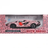 RMZ Hobby 1:32 Keith Haring Serisi Model Araba thumbnail 1