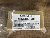 Kocaeli Yaz Helvası (sade)(500 Gr.) thumbnail 2