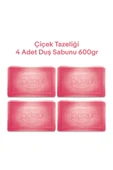 600gr Duş Sabunu Çilek Tazeliği thumbnail 2