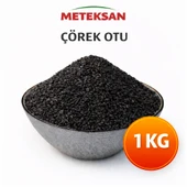 Çörek Otu 1 Kg | Meteksan thumbnail 1