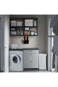 IKEA Skattan Kutu thumbnail 6