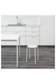 IKEA Marıus Çok Amaçlı Tabure thumbnail 1