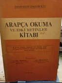 ARAPÇA OKUMA VE ESKİ METİNLER KİTABI thumbnail 1