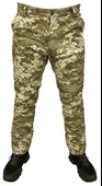 PİXEL KAMUFLAJ SOFT SHELL PANTOLON İÇİ POLARLI thumbnail 2