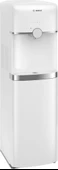 Bosch RDW1575 Gizli Damacanalı Su Sebili thumbnail 2