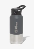 Jack Wolfskin Saima Insulated Straw Termos 0.95L thumbnail 1