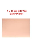 Devremarkt 7x10cm Çift Yüz Bakır Plaket Pcb Elektronik Devre Prototip Deney thumbnail 1