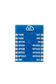 Devremarkt Esp-07 Esp8266 Wıfı Modül thumbnail 4