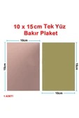 Devremarkt 10x15cm Tek Yüz Bakır Plaket Pcb Elektronik Baskı Devre Prototip Test thumbnail 1