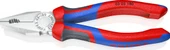 KNIPEX 03 05 180 KOMBİNE PENSE thumbnail 2