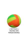 Hisar KALİTELİ SOFT VOLEYBOL MAÇ TOPU thumbnail 2