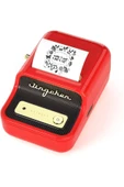 NiiMbot B21S Thermal Label Printer (Red) thumbnail 1