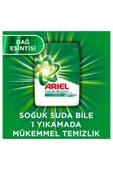 levent ARİELDağ Esintisi 7KG thumbnail 4