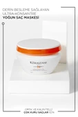Nutritive Masquintense Maske 200 ml thumbnail 2