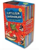 TİMAŞ KURTULUŞUN KAHRAMANLARI-2 ( 10 KİTAP ) thumbnail 1