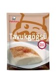Pakmaya 4'lü Tatlı Seti (Kazandibi, Sütlaç, Supangle, Tavukgöğsü) thumbnail 4