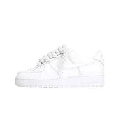 Nike Air Force 1 - Rope White thumbnail 7