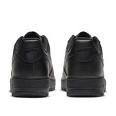 Black Nike Air Force 1 Rope Laces thumbnail 8