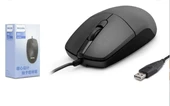 Philips SPK7247/ 93 Kablolu Mouse 1200DPI Siyah thumbnail 1