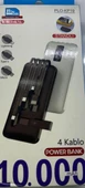 10000 MAH POWER BANK thumbnail 1