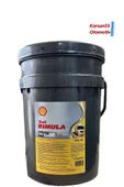 SHELLRİMULA R6 LM 10W/40 20LT ÜRETİM 2023 thumbnail 1