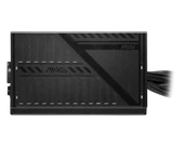 MSI MAG A550BNL POWER SUPPLY thumbnail 2