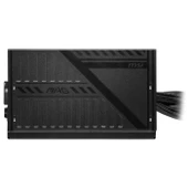 MSI MAG A600DN 600W 80+ POWER SUPPLY thumbnail 3