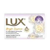 Lux White Impress 80 Gr thumbnail 1