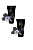 Çörekotu Kremi 50 ml x 2 adet thumbnail 1
