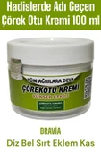 Bravia Çörek Otu Kremi 100 ml 1 Adet thumbnail 1