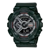 Casio GMA-S110MC-3ADR-D Kol Saati thumbnail 2