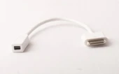 Vcom CG714 Iphone 4, Ipad 2, Ipad 3 To Mini Display thumbnail 1
